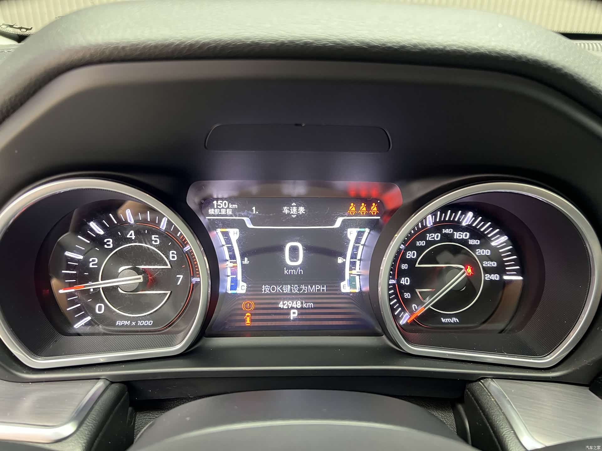 Jeep Grand Commander, 2019 19
