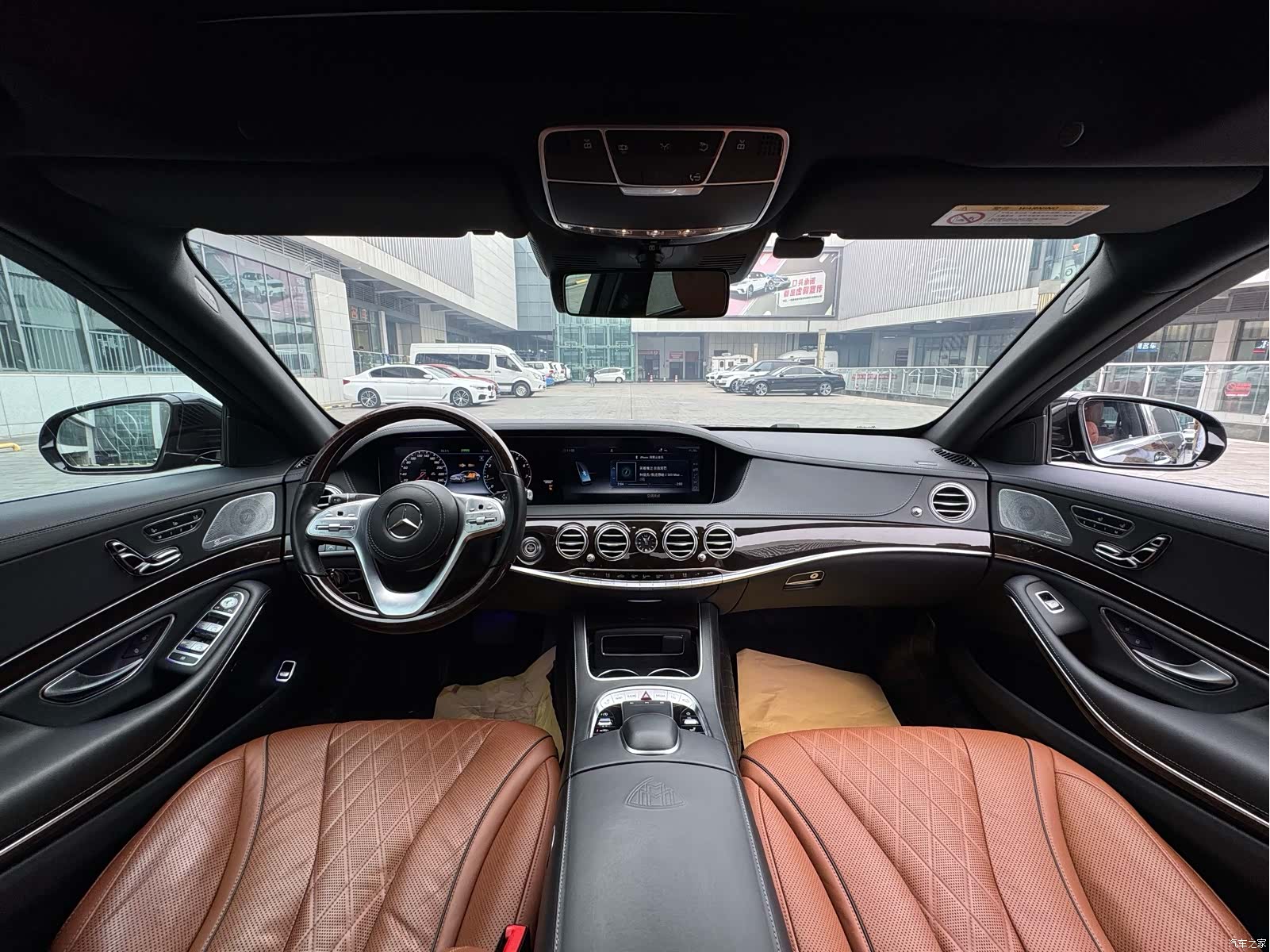 Maybach S-Class, 2020 15