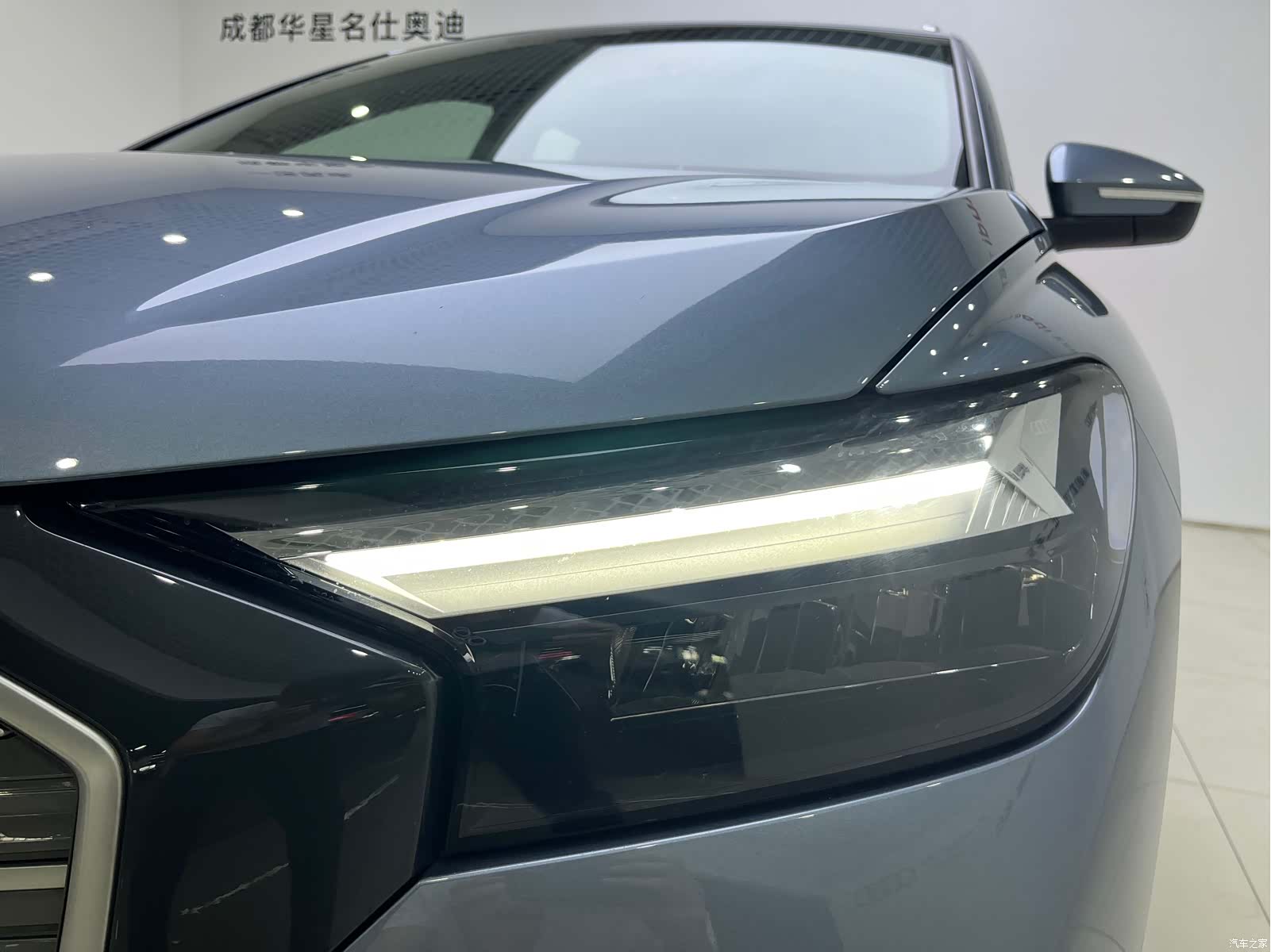 Audi Q4 e-tron, 2025 15