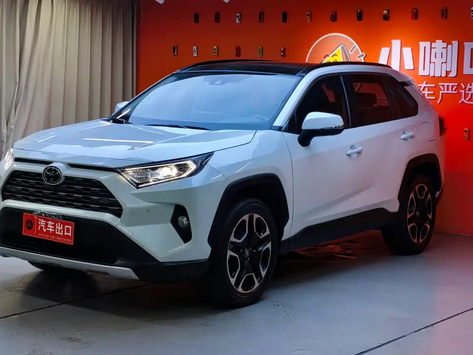 Toyota RAV4 Rongfang