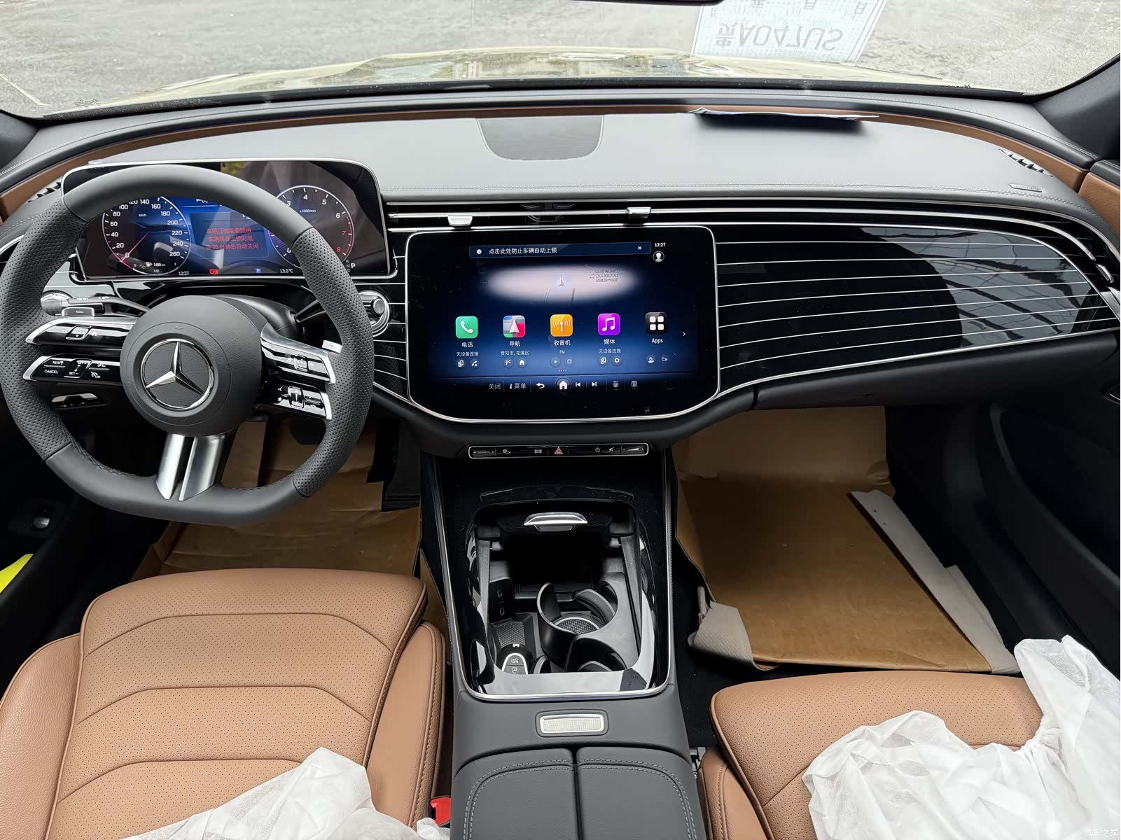 Mercedes-Benz E-Class, 2026 8