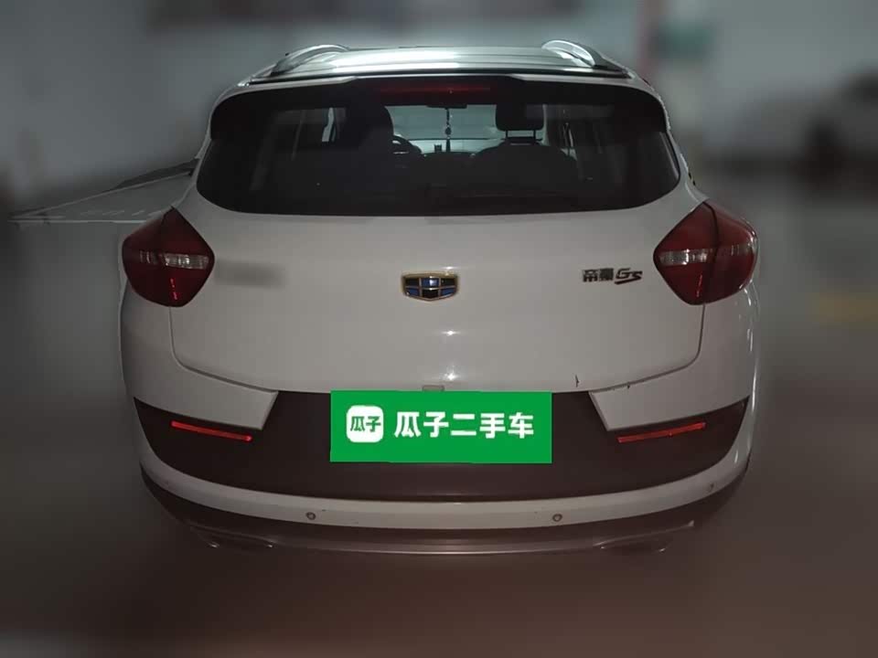Geely Emgrand GS