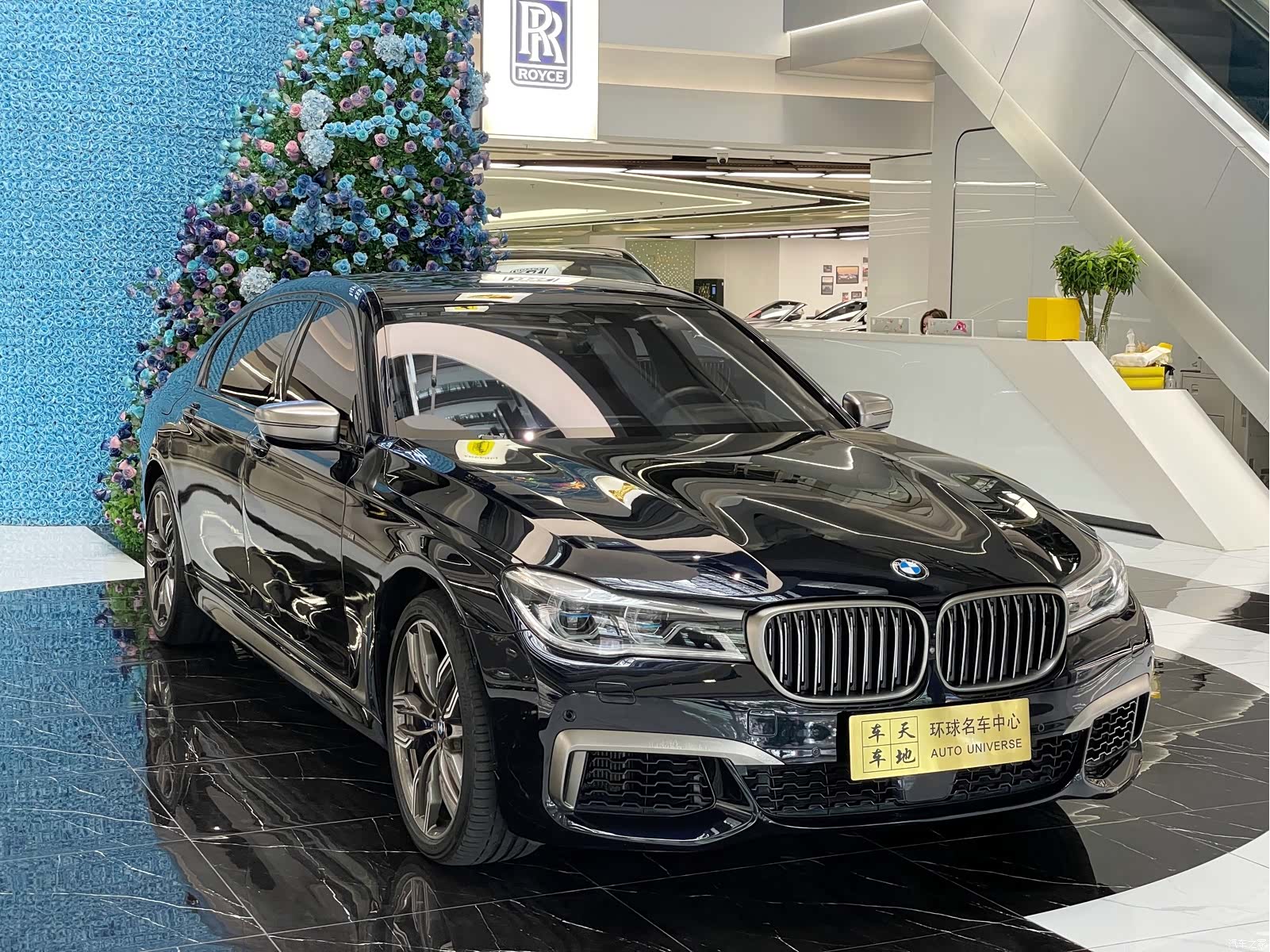 BMW 7 Series, 2018 3