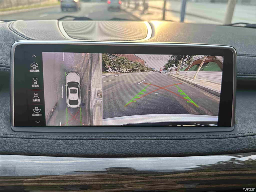 BMW X6, 2014 15