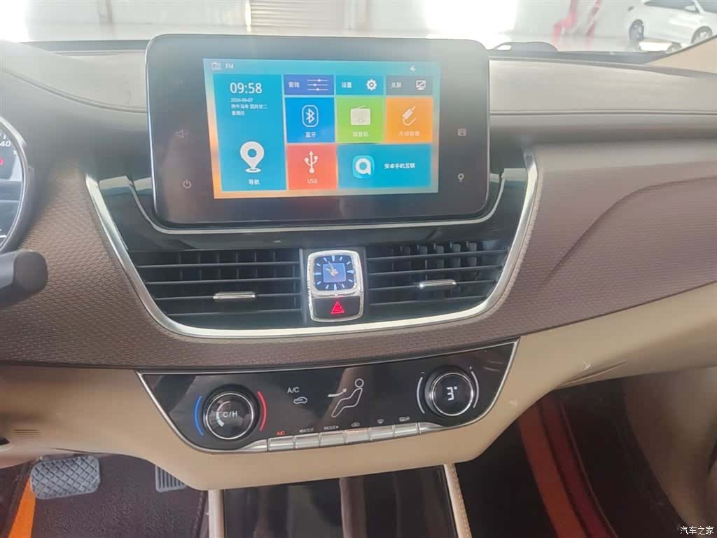 Wuling 730, 2018 13