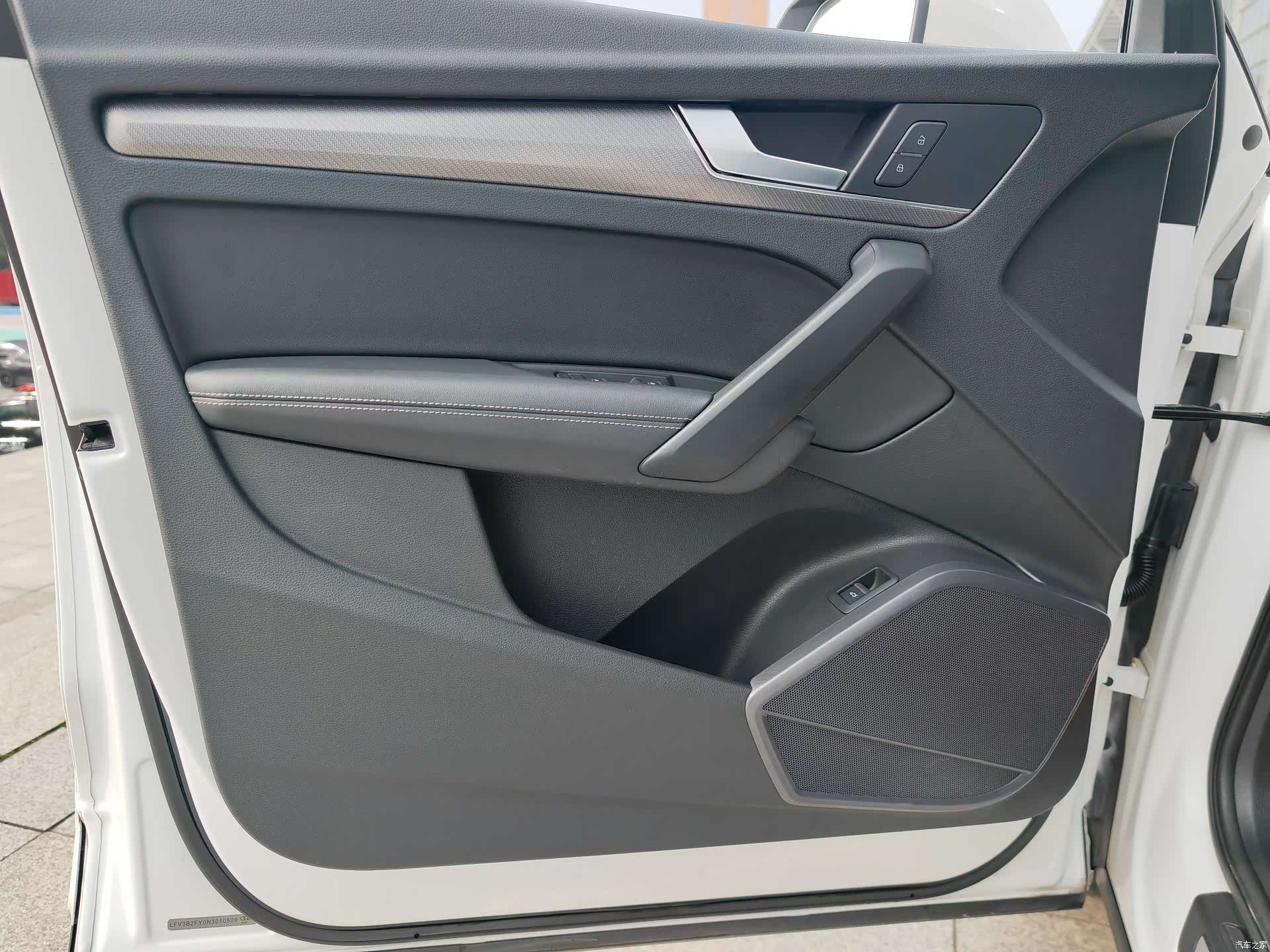 Audi Q5L, 2022 21