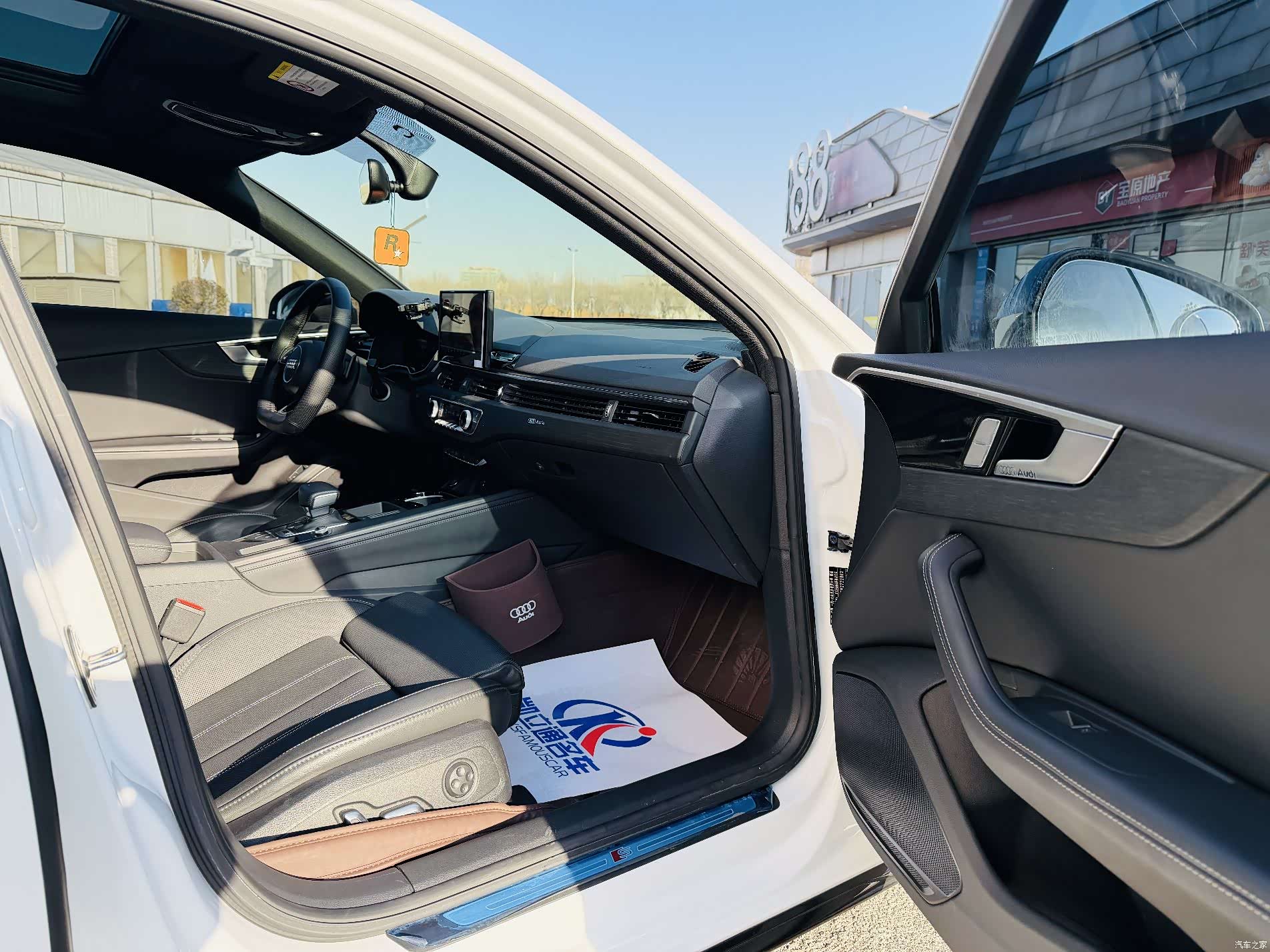 Audi A4L, 2024 8