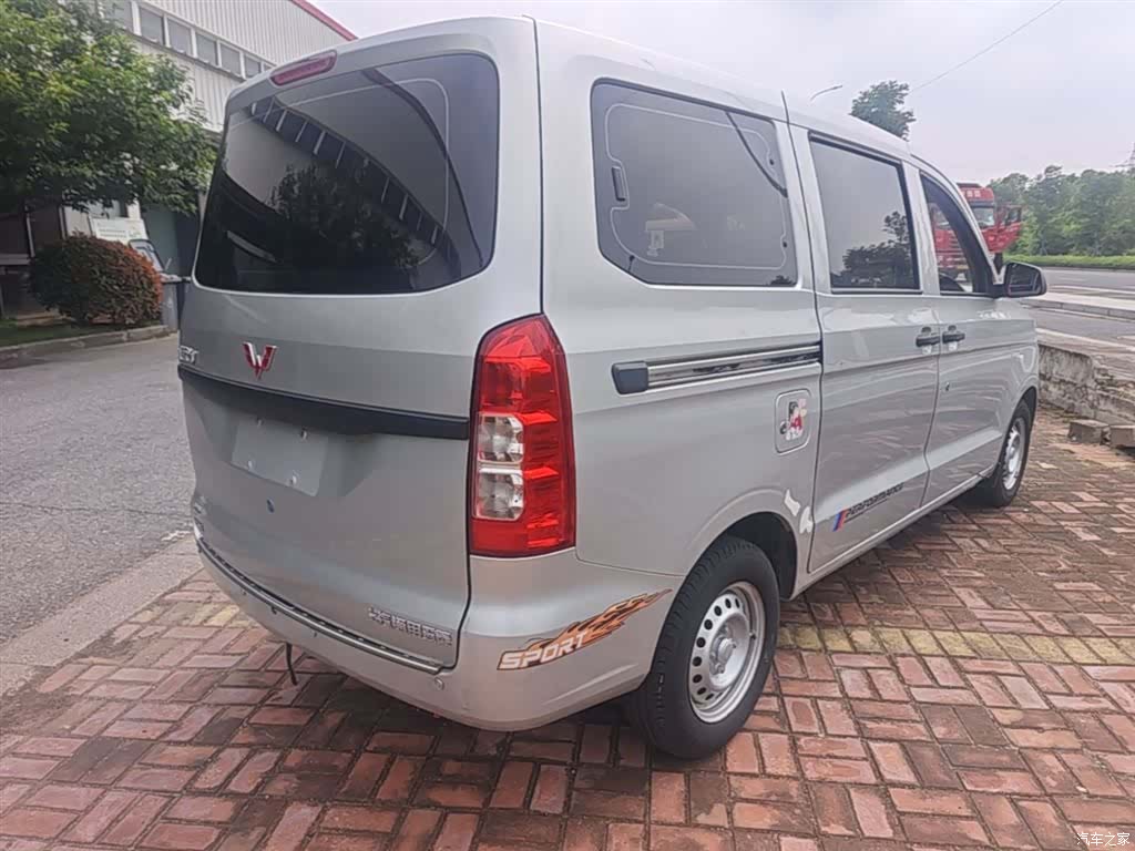 Wuling Hongguang, 2022 7