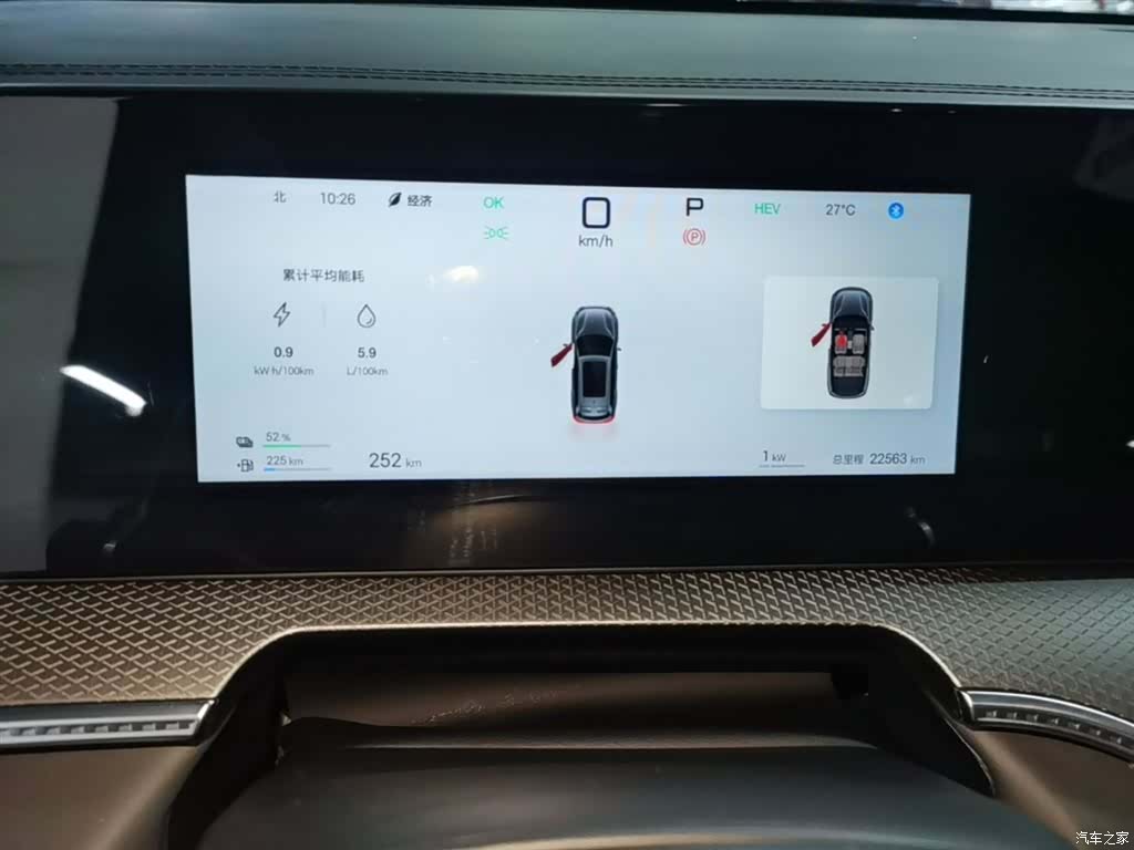 BYD Song, 2025 12