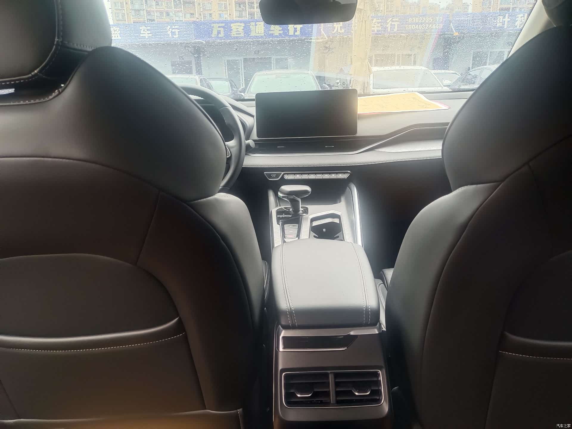 Geely Preface, 2022 7