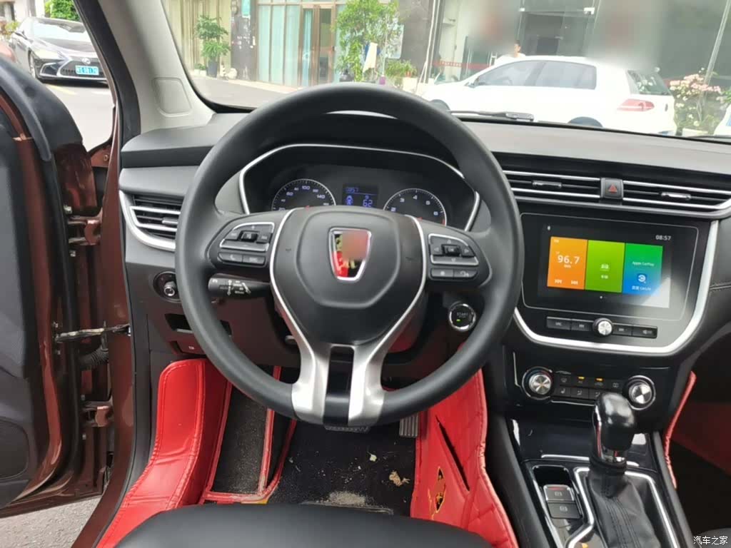 Roewe RX3, 2020 11