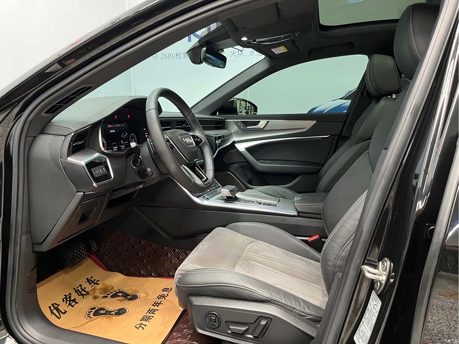 Audi A6L, 2021 7
