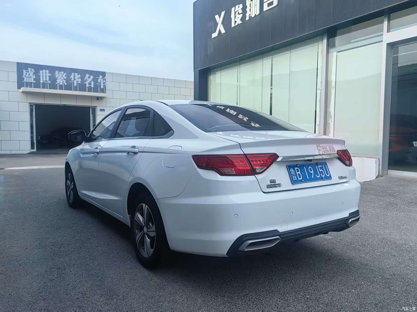 Geely Emgrand, 2018 6