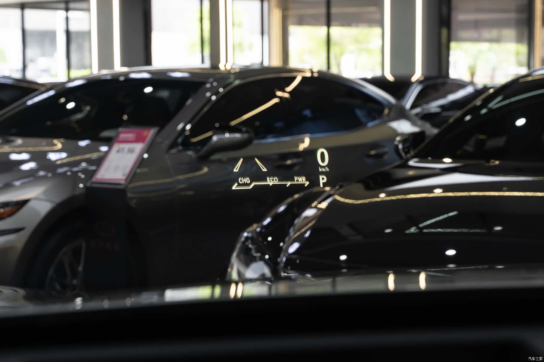 Lexus RX, 2023 23