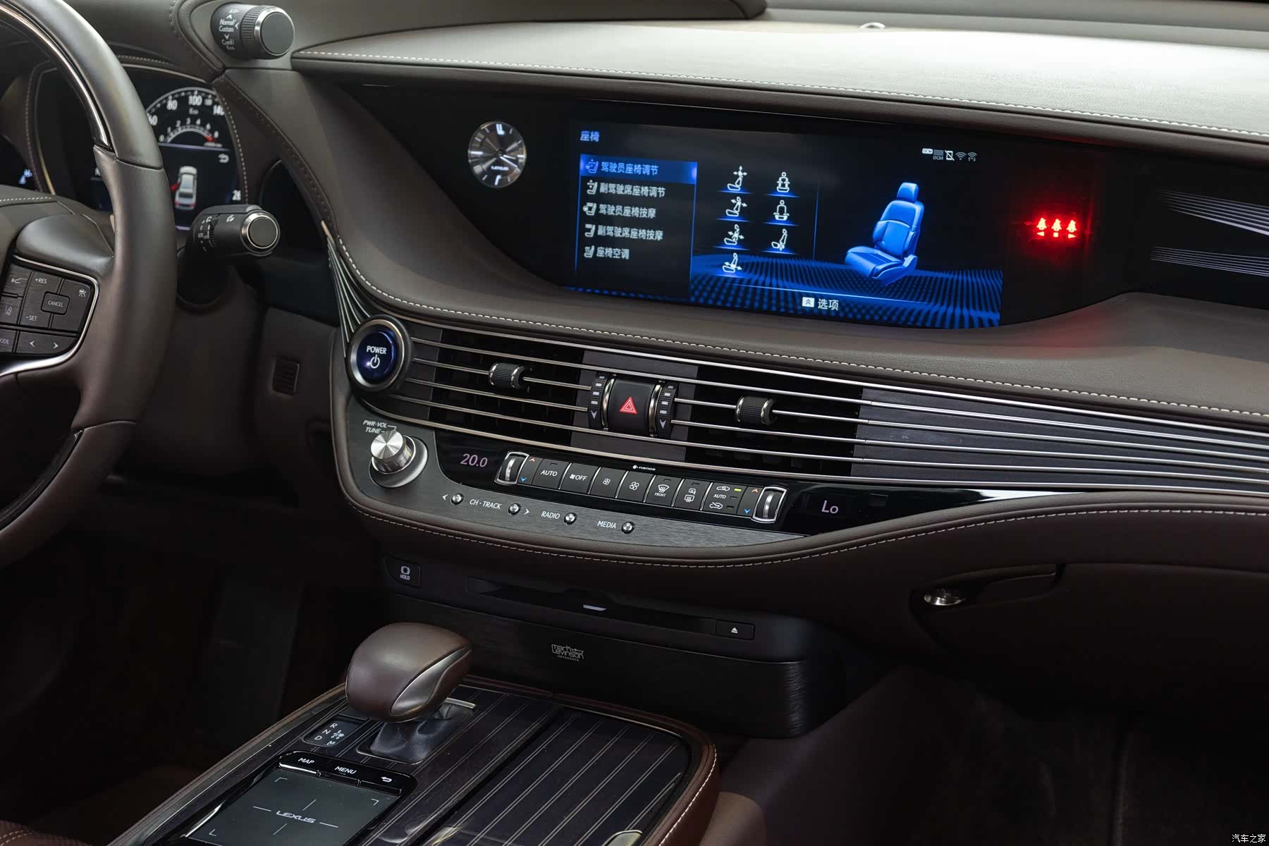 Lexus LS, 2019 17