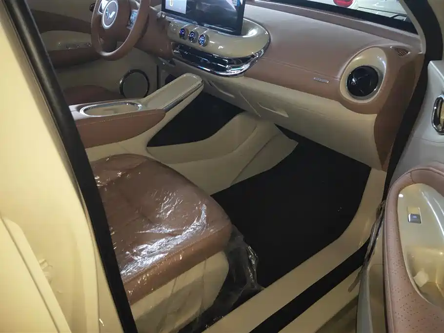 Wuling Wuling Bingguo