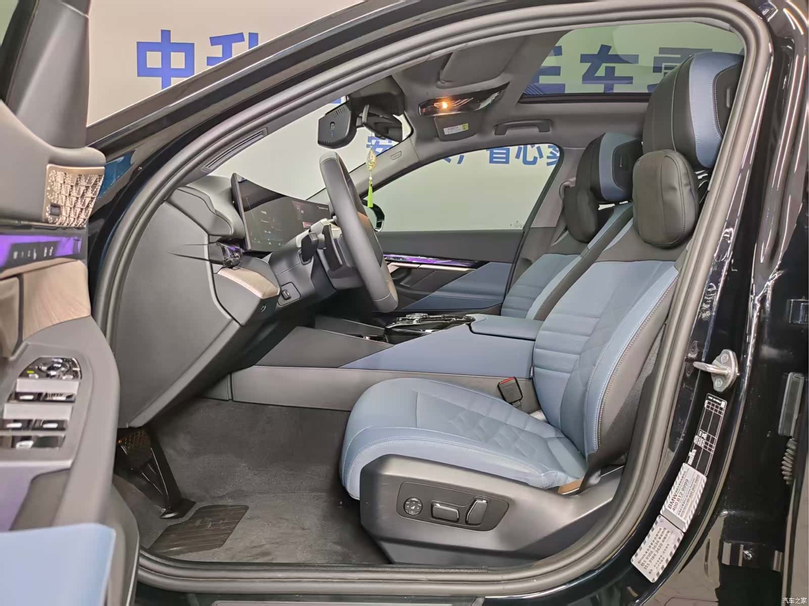 BMW 5 Series, 2025 9
