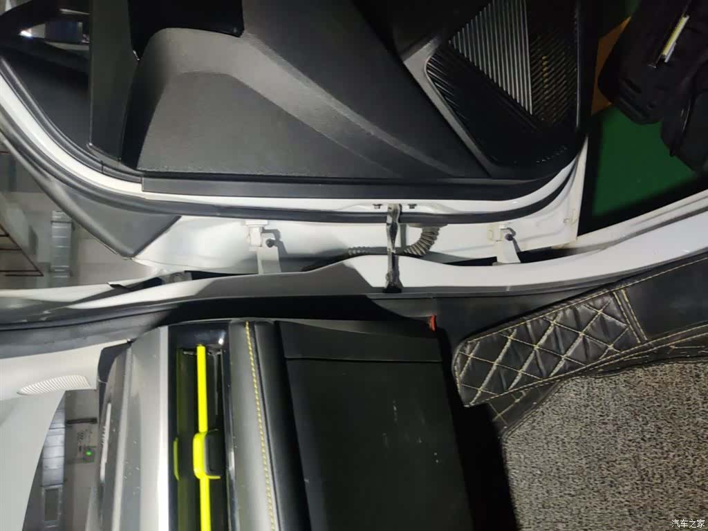 Roewe i5, 2021 19