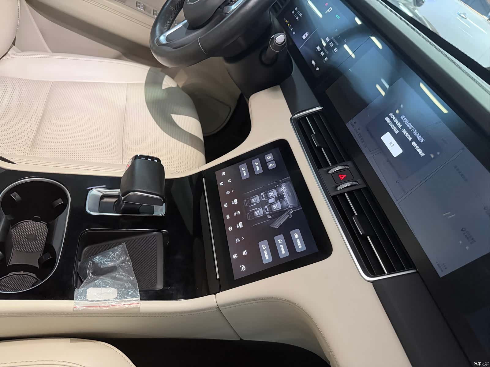 Li Auto ONE, 2022 11