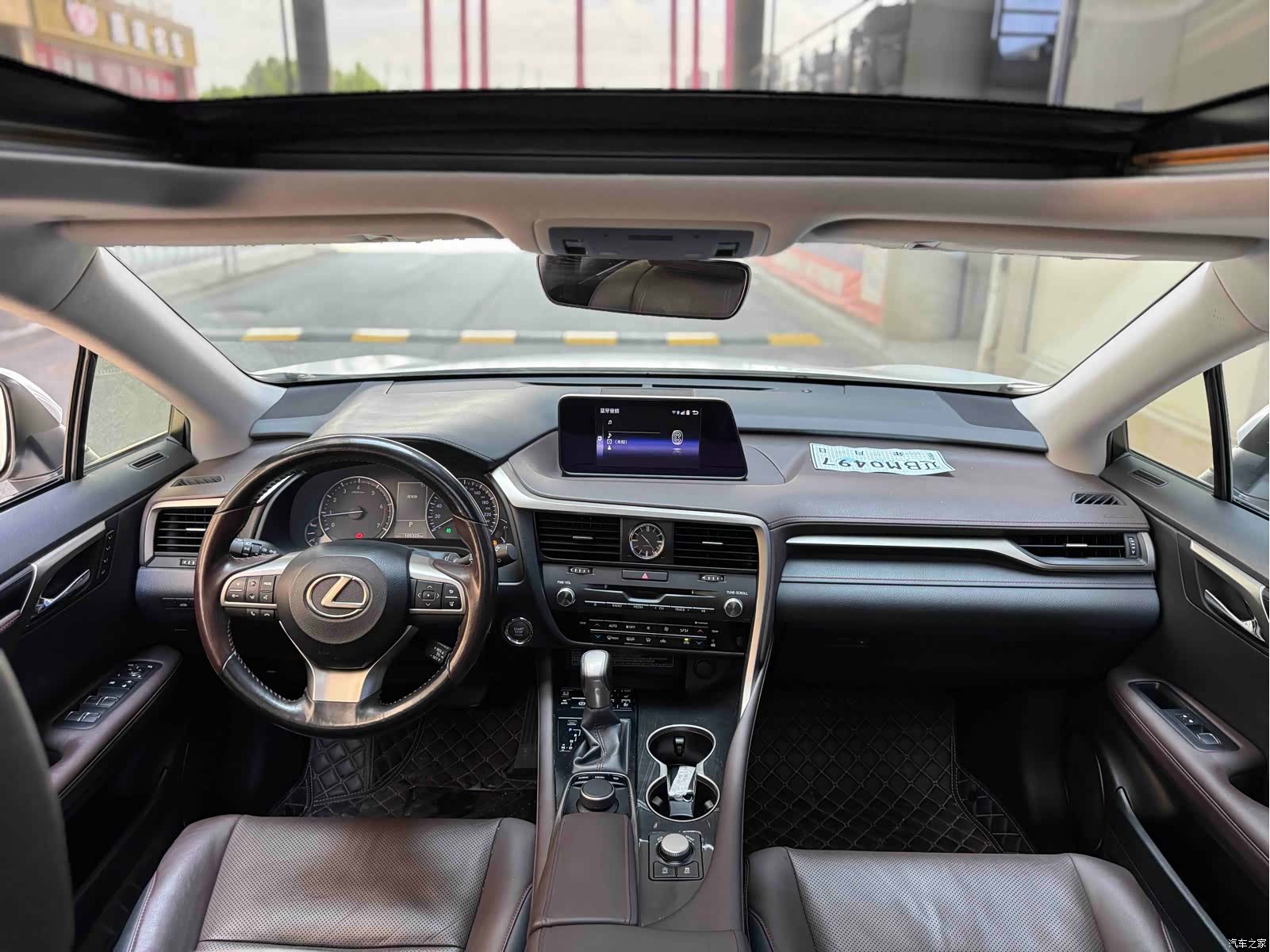 Lexus RX, 2016 14