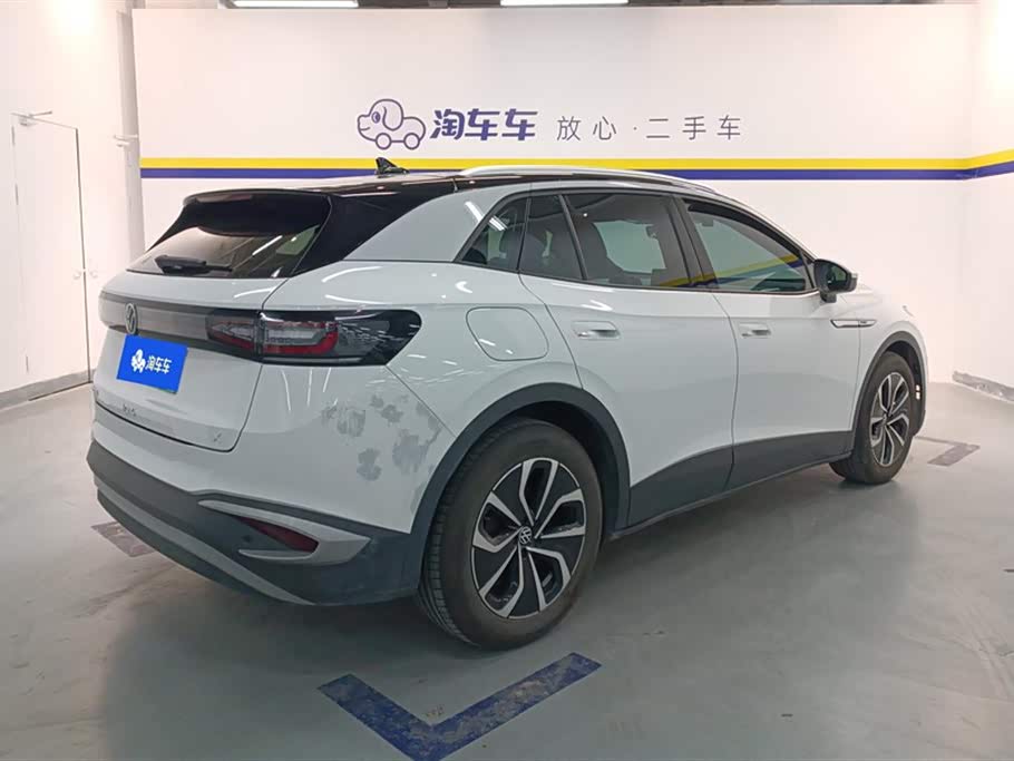 FAW Changchun Car