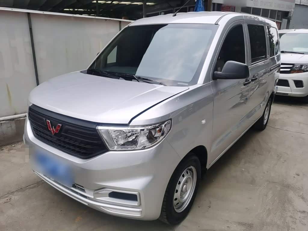 Wuling V