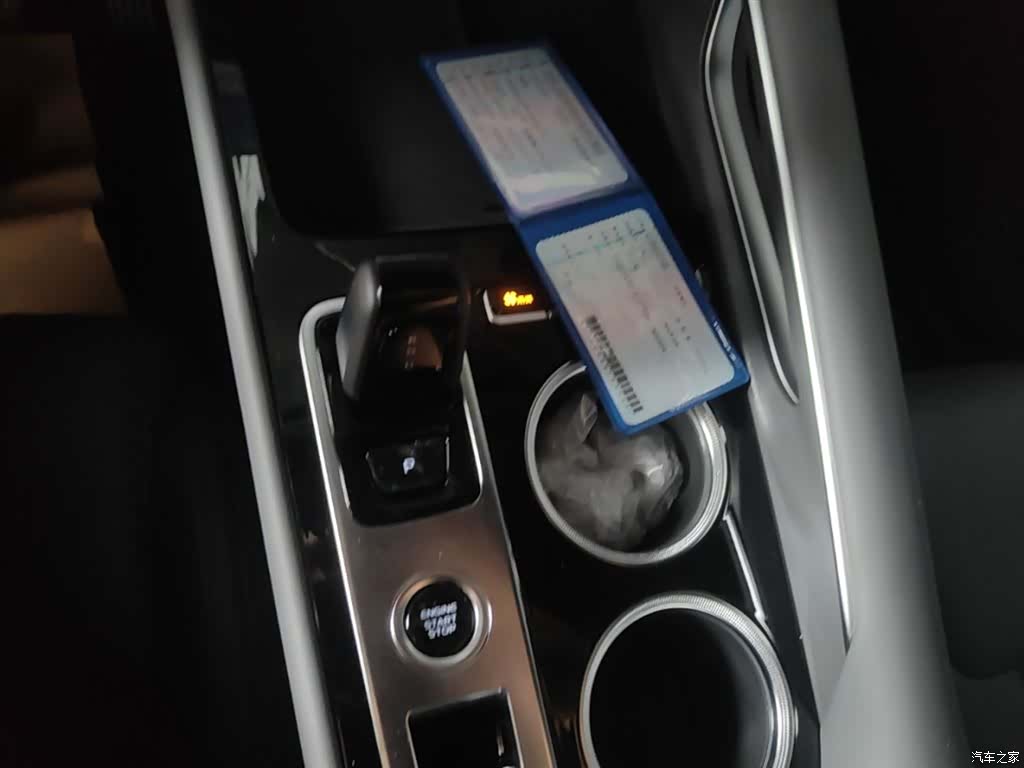 Geely Boyue, 2026 14