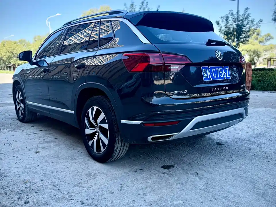 Volkswagen Tanyue