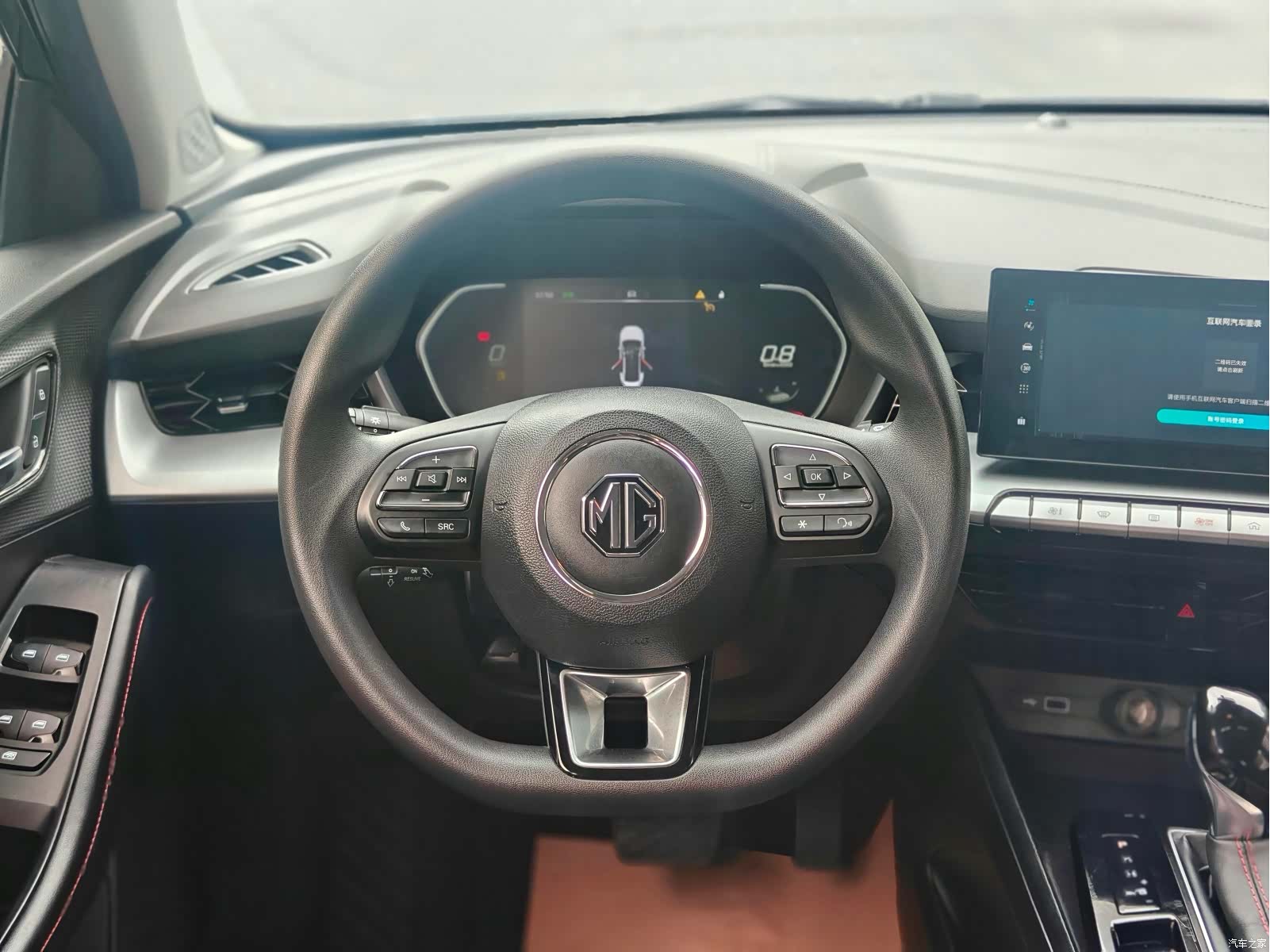 MG MG5, 2022 10