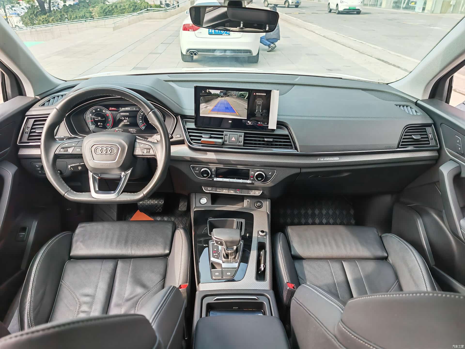 Audi Q5L, 2022 8