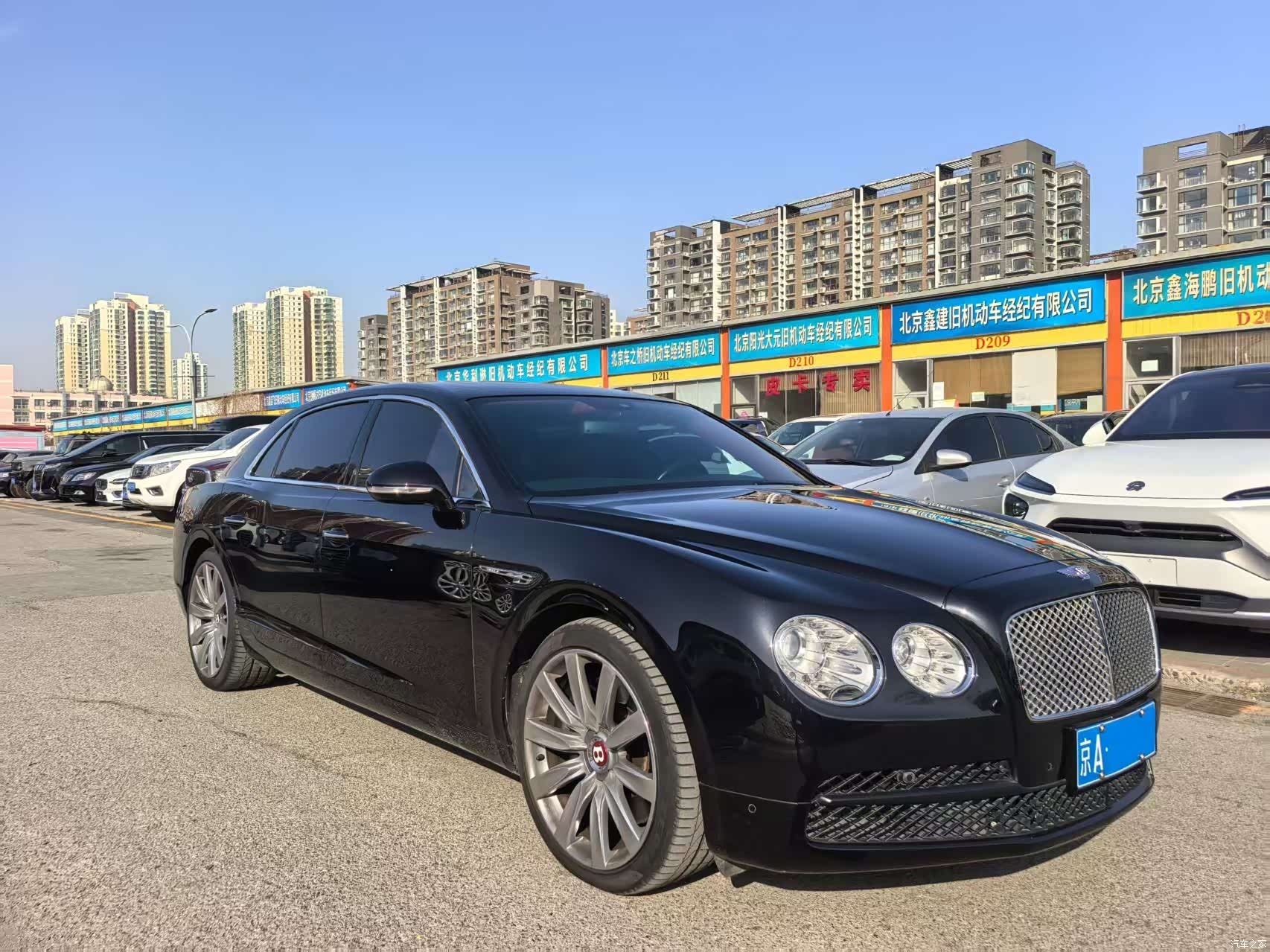 Bentley Flying Spur, 2018 3