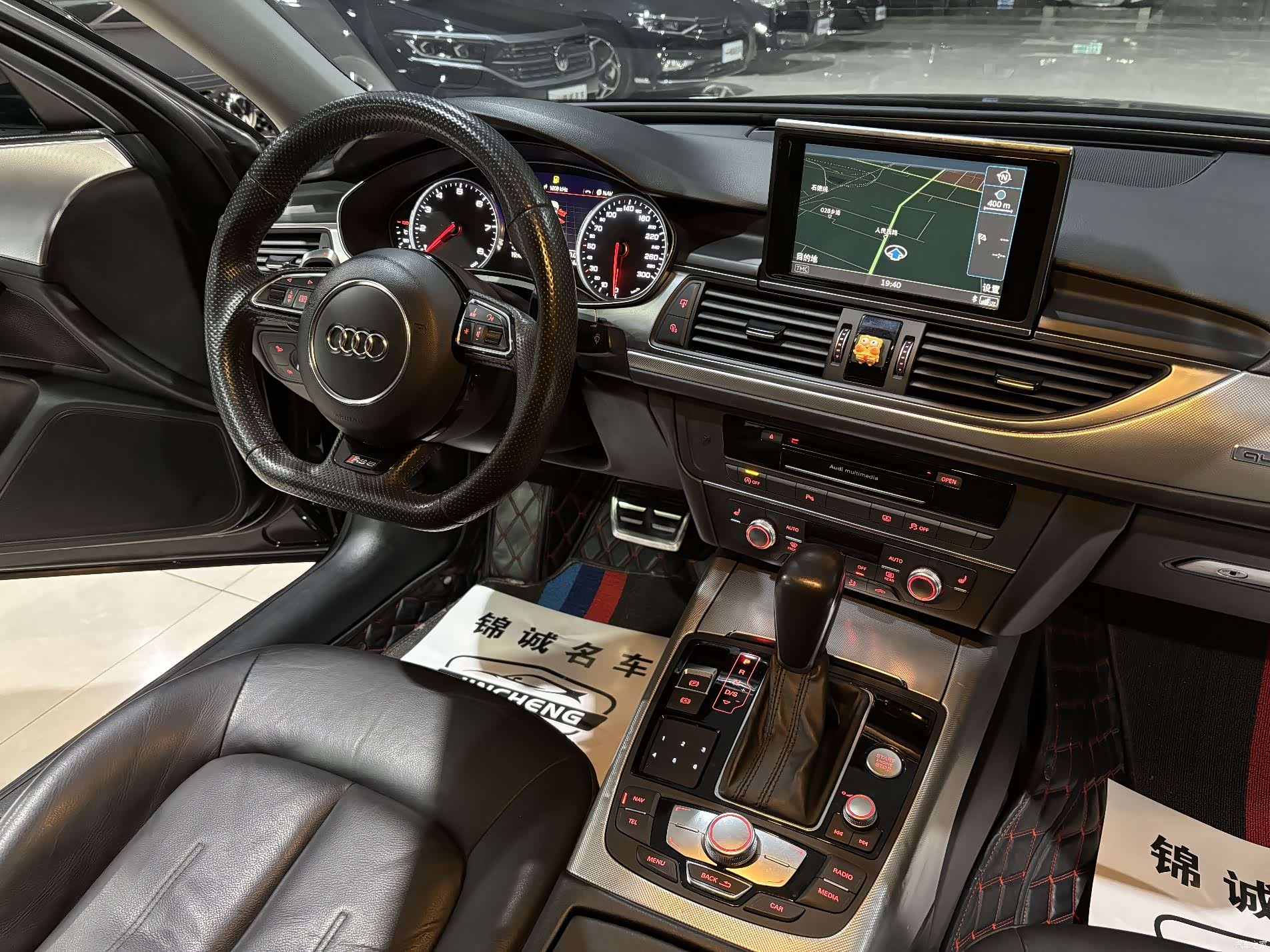Audi A6L, 2017 10