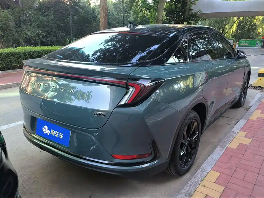 ARCFOX Polar Fox Alpha S