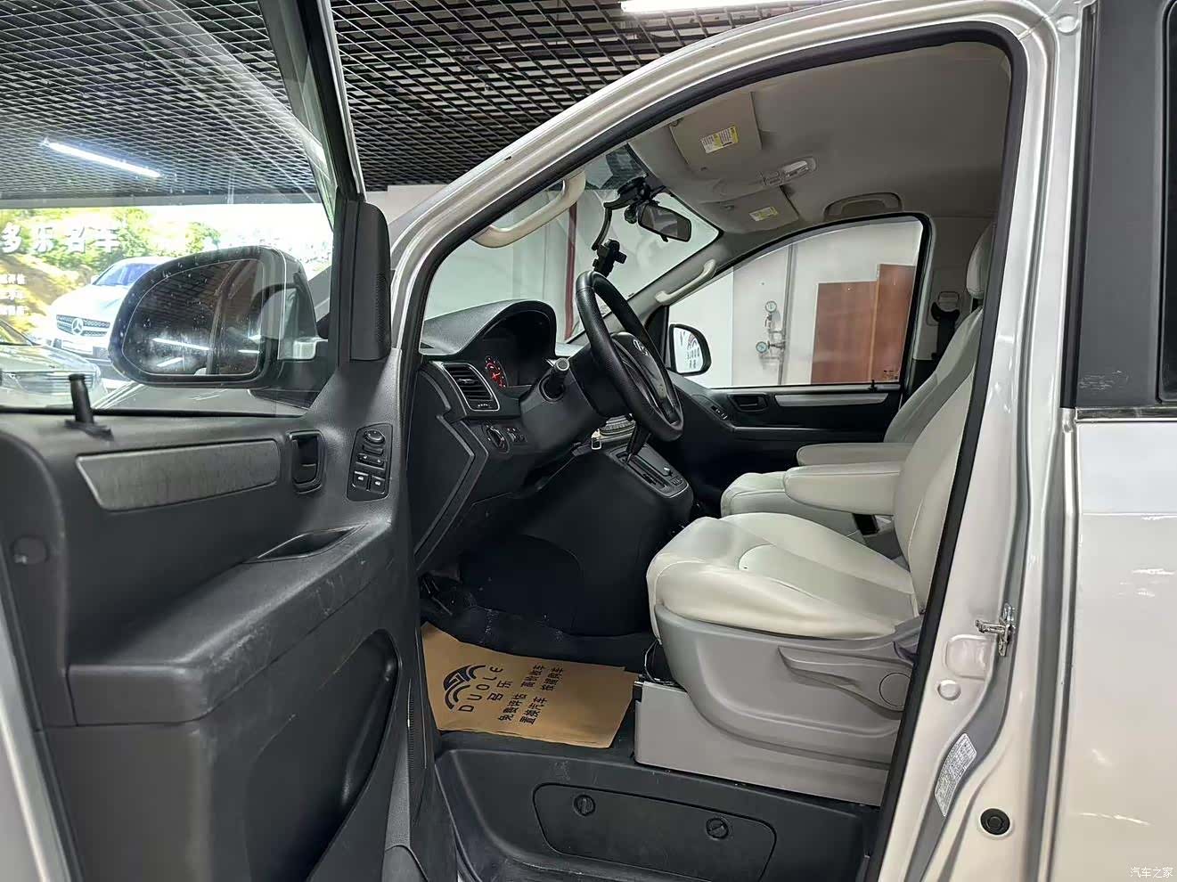 Maxus G10, 2018 все фото