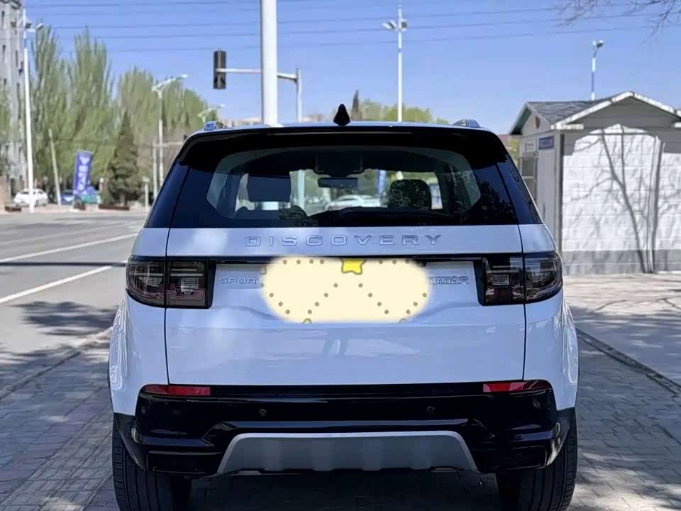 Land Rover Discover sports