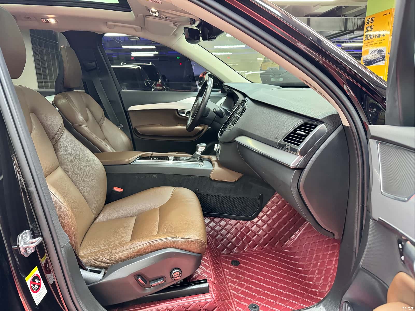 Volvo XC90, 2019 20
