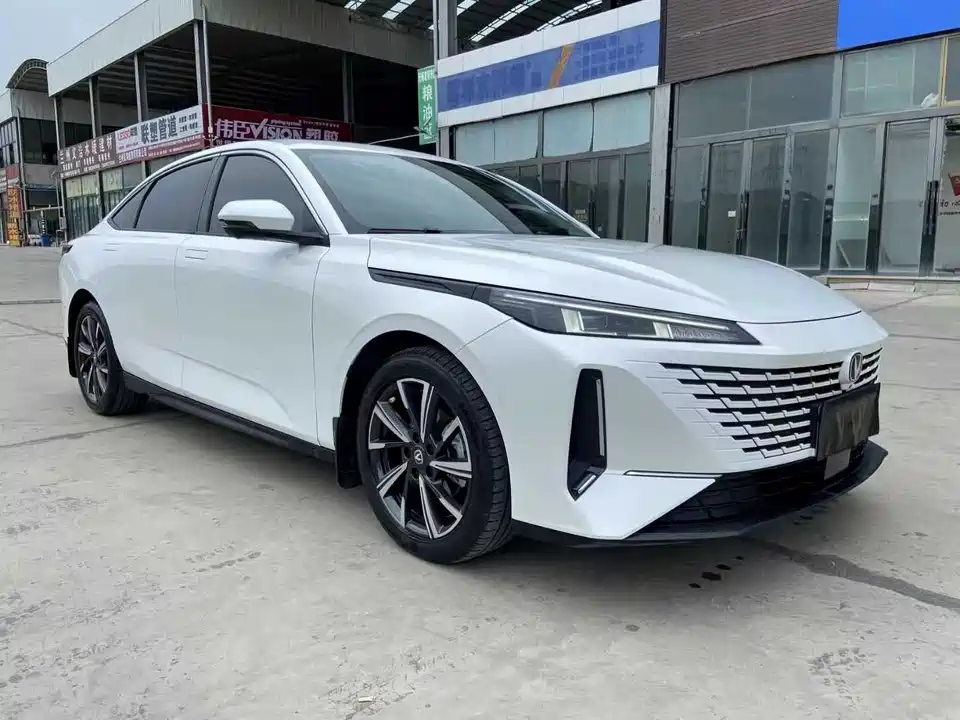 Changan Yida