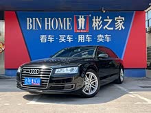 �µ�A8 2017�� A8L 45 TFSI quattro������
