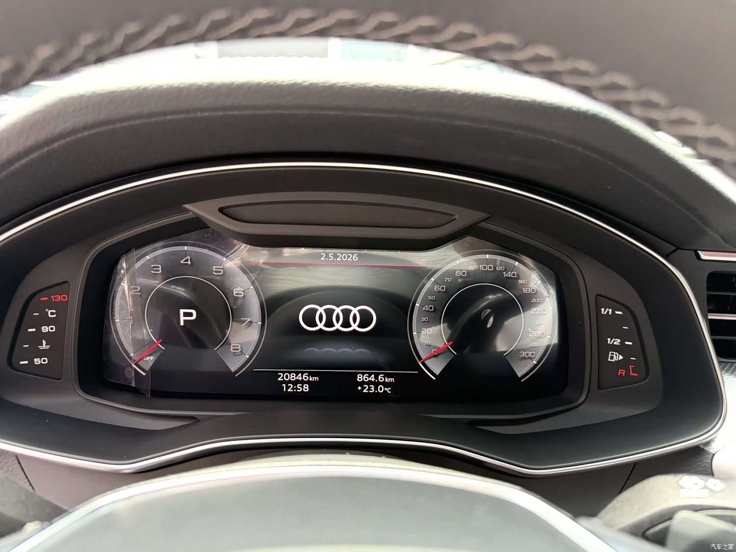 Audi A7L, 2024 4