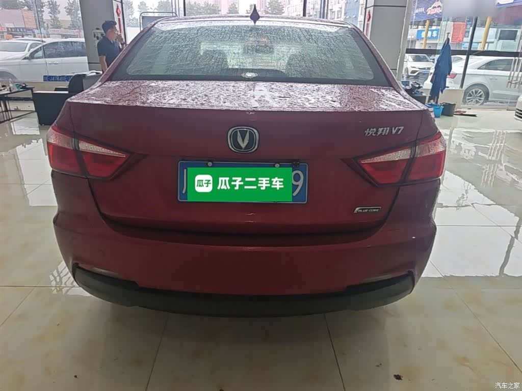 Changan V7, 2017 6