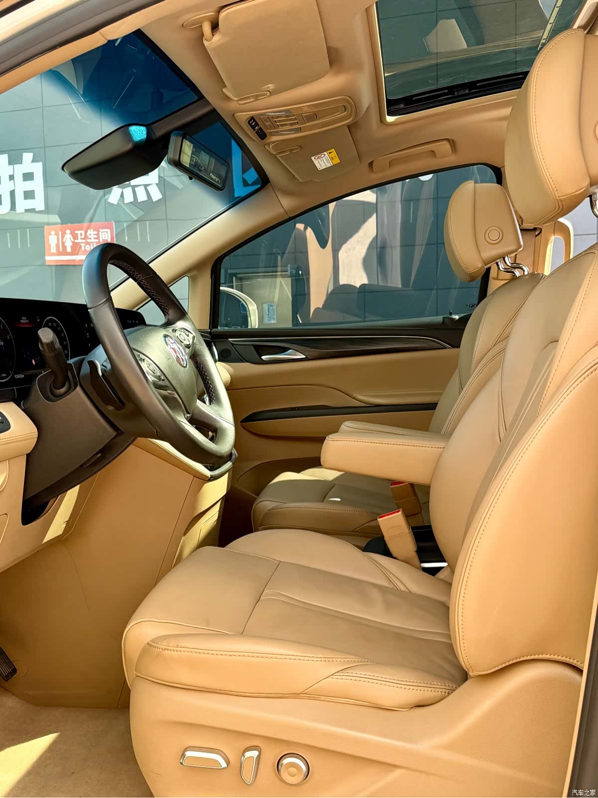 Buick GL8, 2021 9