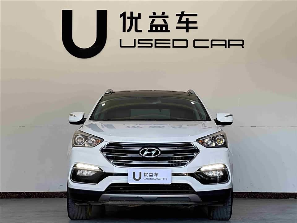 Hyundai Shengda