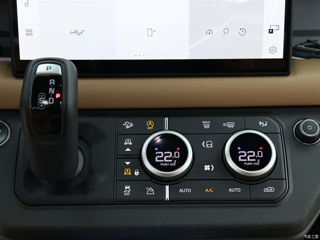 Land Rover Defender, 2024 18