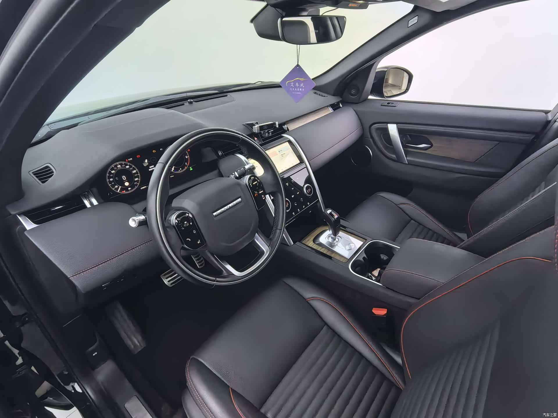 Land Rover Discovery, 2021 12