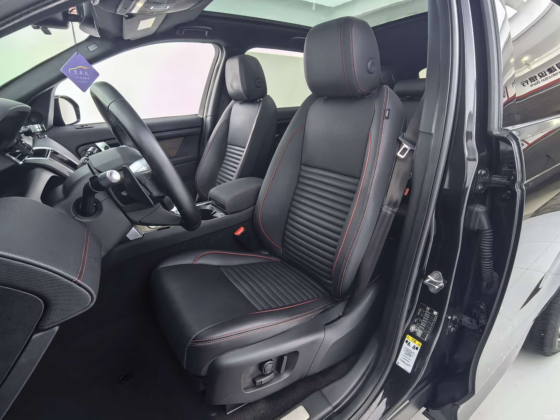 Land Rover Discovery, 2021 15