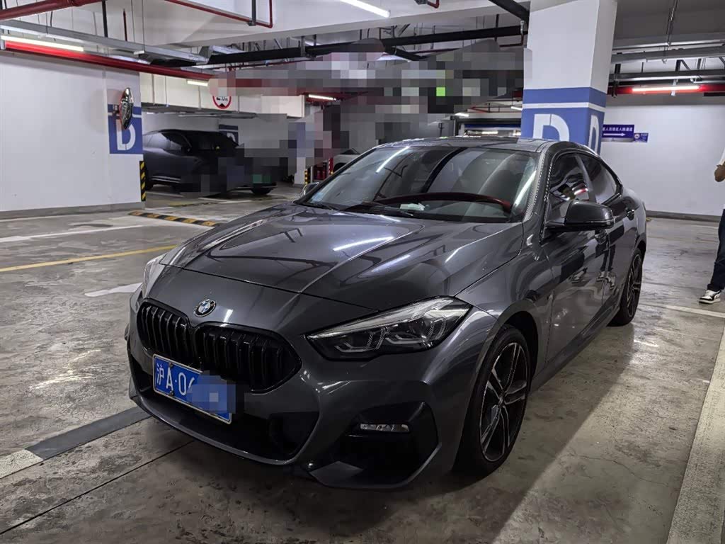 BMW 2 Series
