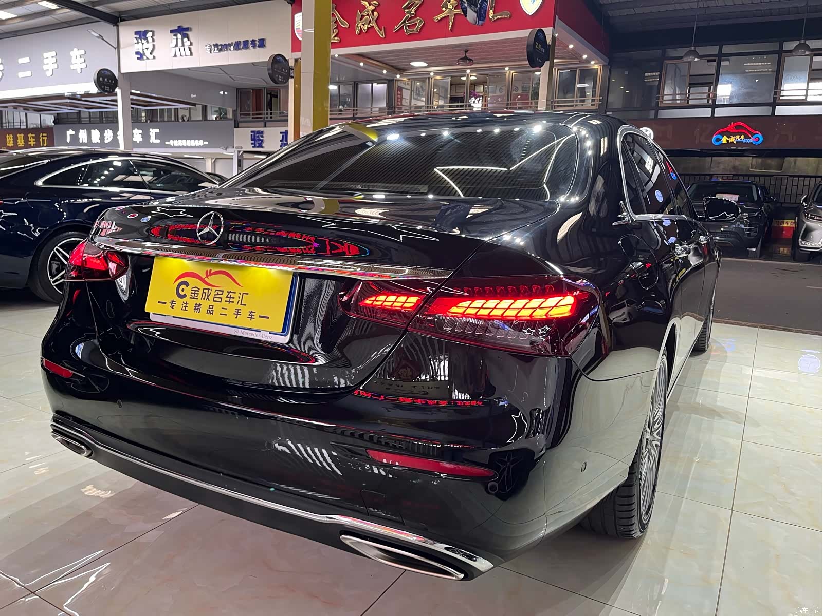 Mercedes-Benz E-Class, 2022 30