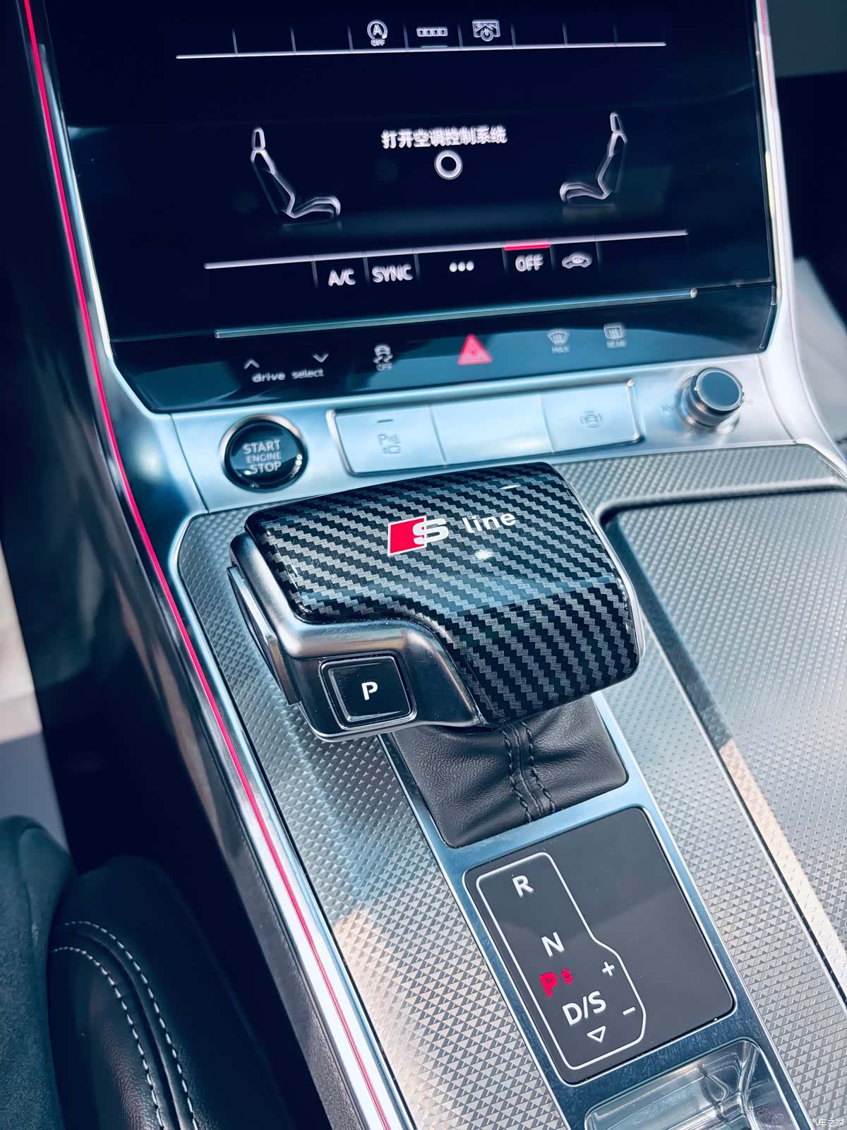 Audi A6L, 2022 8