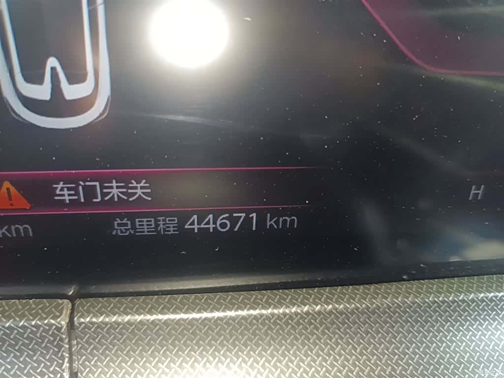 Changan UNI-T, 2020 12