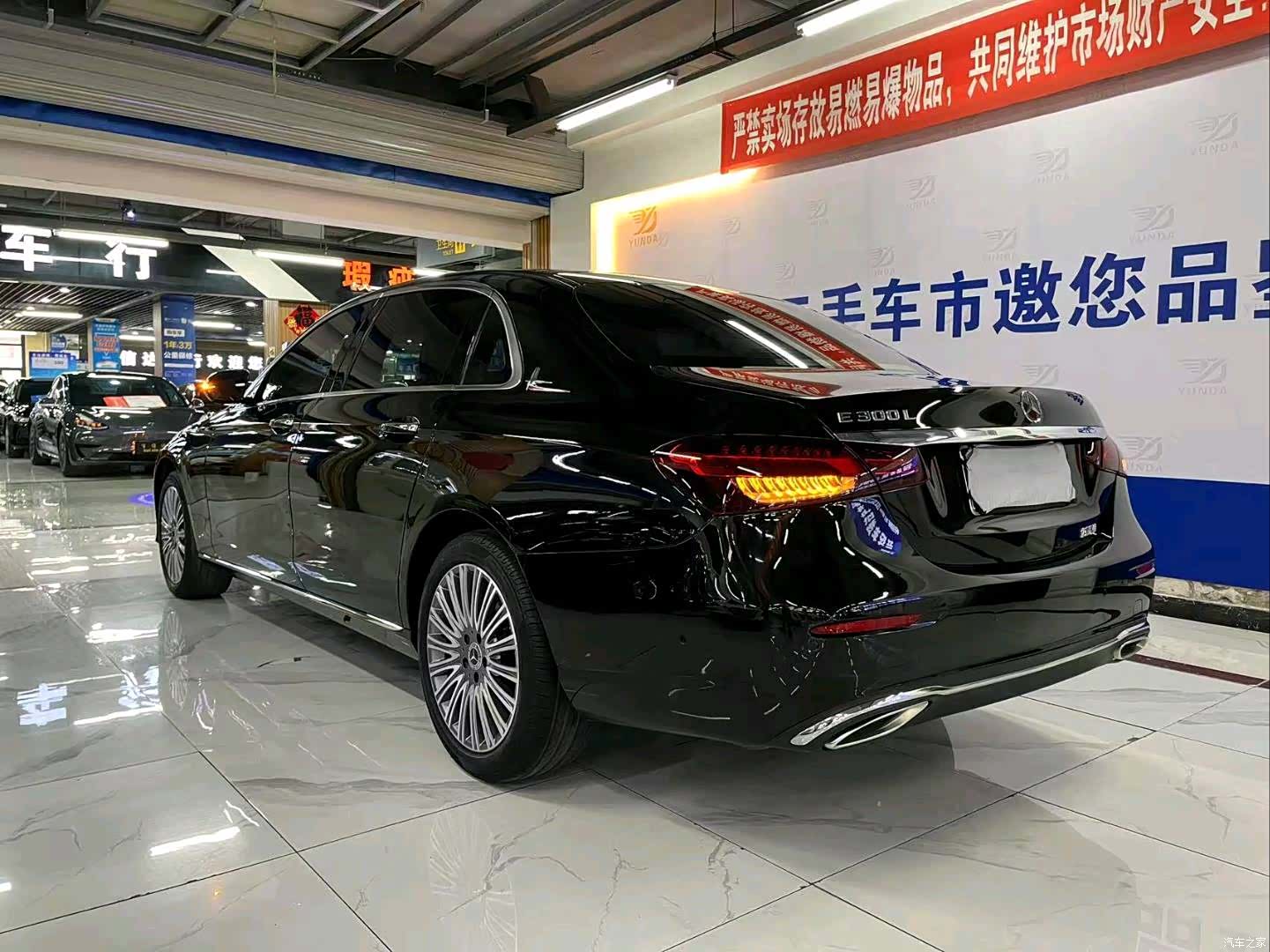 Mercedes-Benz E-Class, 2021 10